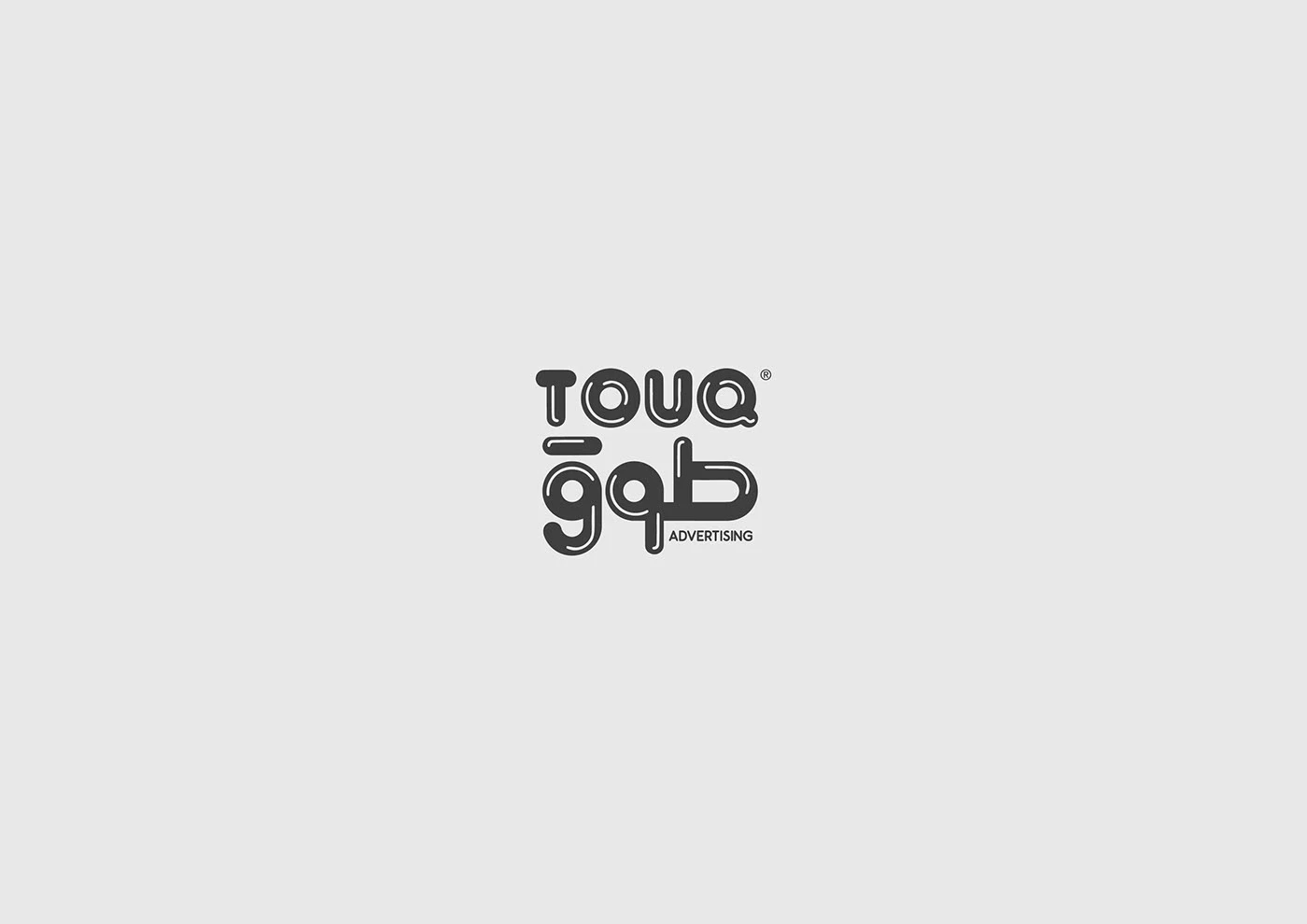Logofolio 01